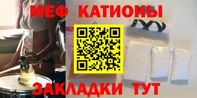 ГАЛЛЮЦИНОГЕННЫЕ ГРИБЫ Ярославль