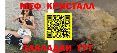 ГАЛЛЮЦИНОГЕННЫЕ ГРИБЫ Ярославль