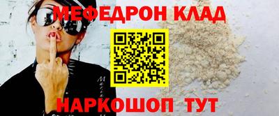 ГАЛЛЮЦИНОГЕННЫЕ ГРИБЫ Ярославль