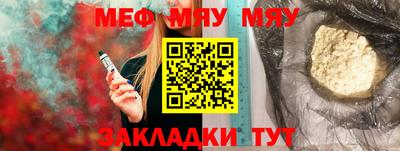 ГАЛЛЮЦИНОГЕННЫЕ ГРИБЫ Ярославль