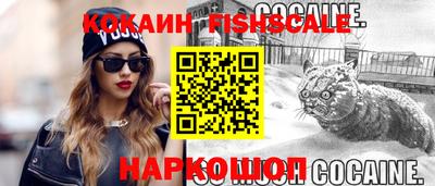 ГАЛЛЮЦИНОГЕННЫЕ ГРИБЫ Ярославль