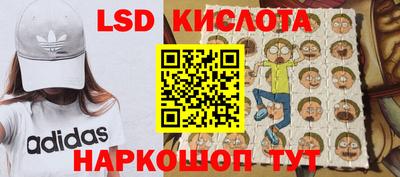 2c-b Ярцево