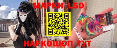 ГАЛЛЮЦИНОГЕННЫЕ ГРИБЫ Ярославль
