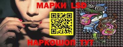 2c-b Ярцево