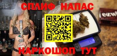 2c-b Ярцево