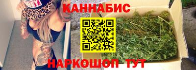 2c-b Янаул