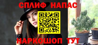 ГАЛЛЮЦИНОГЕННЫЕ ГРИБЫ Ярославль