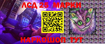 2c-b Ярцево