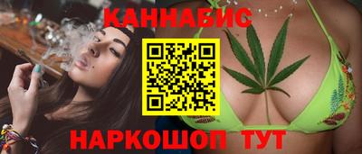 2c-b Ярцево