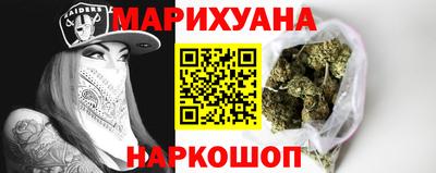 2c-b Ярцево