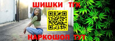 2c-b Янаул