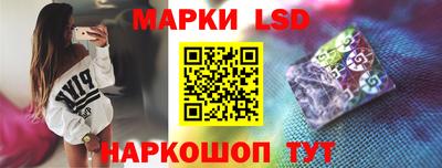 2c-b Ярцево