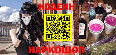 2c-b Ярцево
