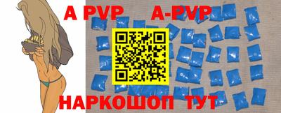 2c-b Ярцево