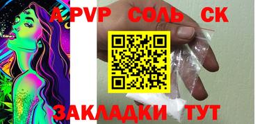 ГАЛЛЮЦИНОГЕННЫЕ ГРИБЫ Ярославль