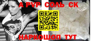 ГАЛЛЮЦИНОГЕННЫЕ ГРИБЫ Ярославль