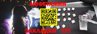 2c-b Ярцево