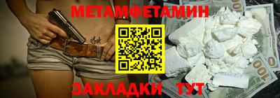 2c-b Ярцево