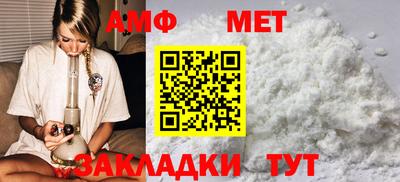 2c-b Ярцево
