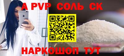 ГАЛЛЮЦИНОГЕННЫЕ ГРИБЫ Ярославль