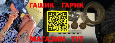 2c-b Ярцево