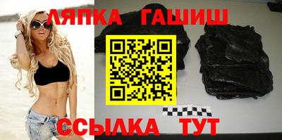 ГАЛЛЮЦИНОГЕННЫЕ ГРИБЫ Ярославль