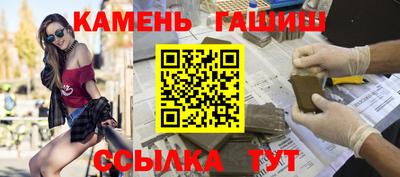 2c-b Ярцево