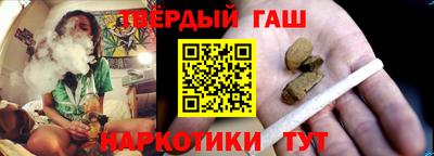 2c-b Ярцево