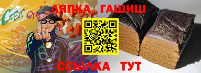 ГАЛЛЮЦИНОГЕННЫЕ ГРИБЫ Ярославль