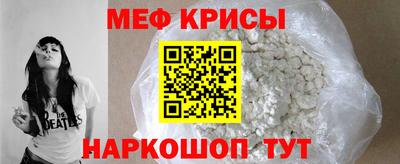 ГАЛЛЮЦИНОГЕННЫЕ ГРИБЫ Ярославль