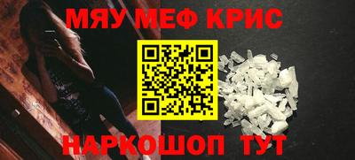 ГАЛЛЮЦИНОГЕННЫЕ ГРИБЫ Ярославль