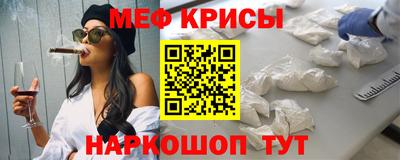 2c-b Ярцево