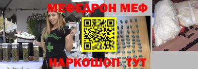 ГАЛЛЮЦИНОГЕННЫЕ ГРИБЫ Ярославль